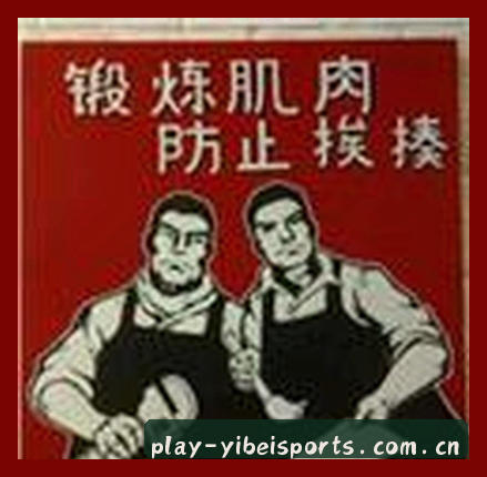 老刘
