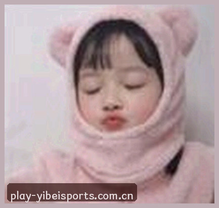 林总